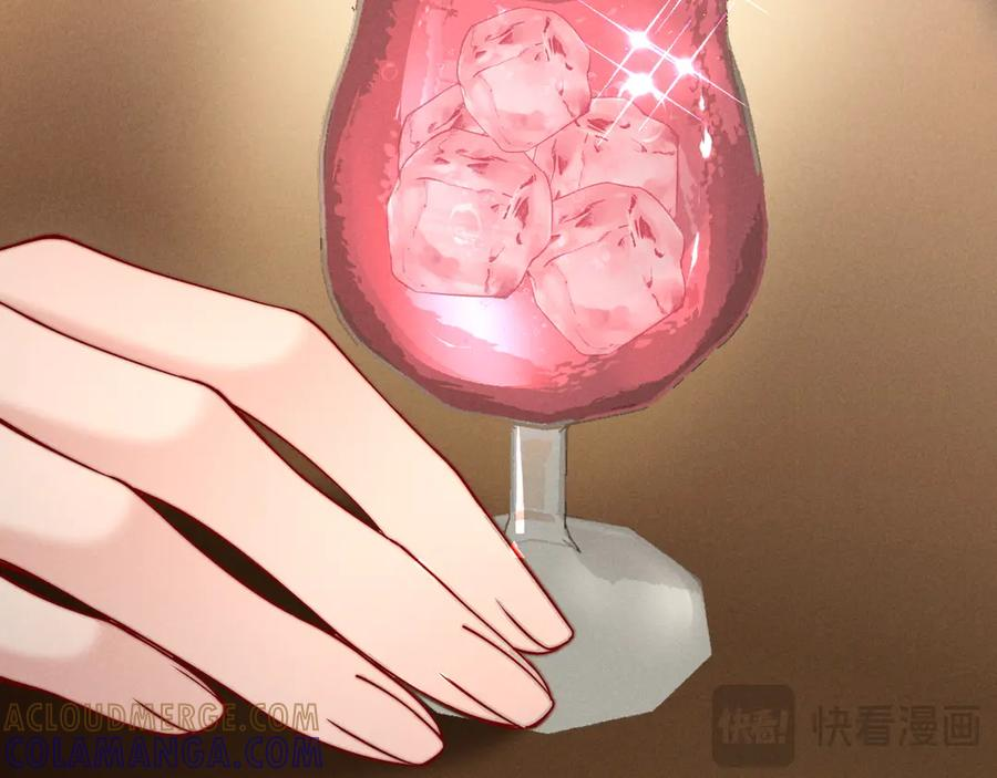 第46话 第37页