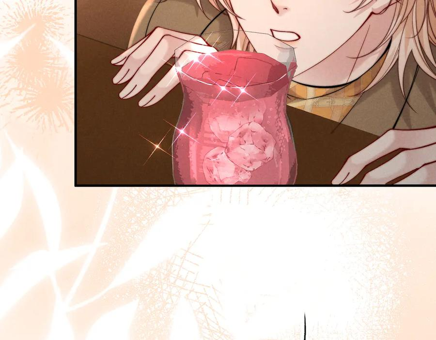 第46话 第42页