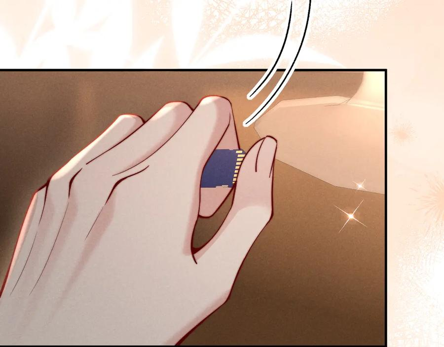 第46话 第43页