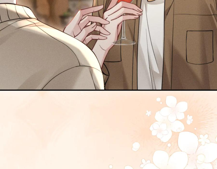 第46话 第66页