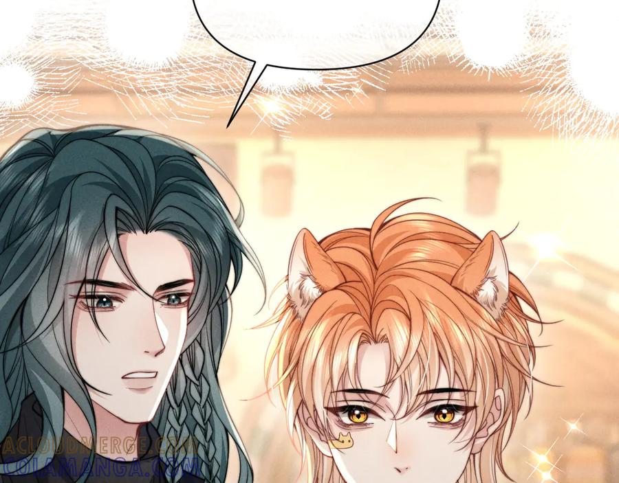 第46话 第69页
