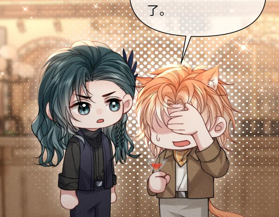 第46话 第72页