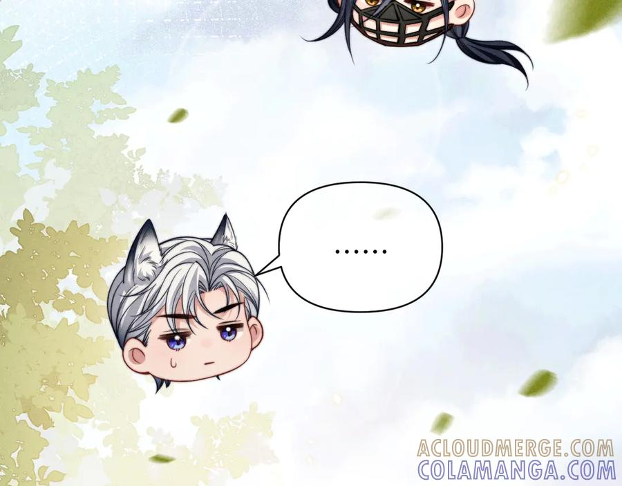 第46话 第77页