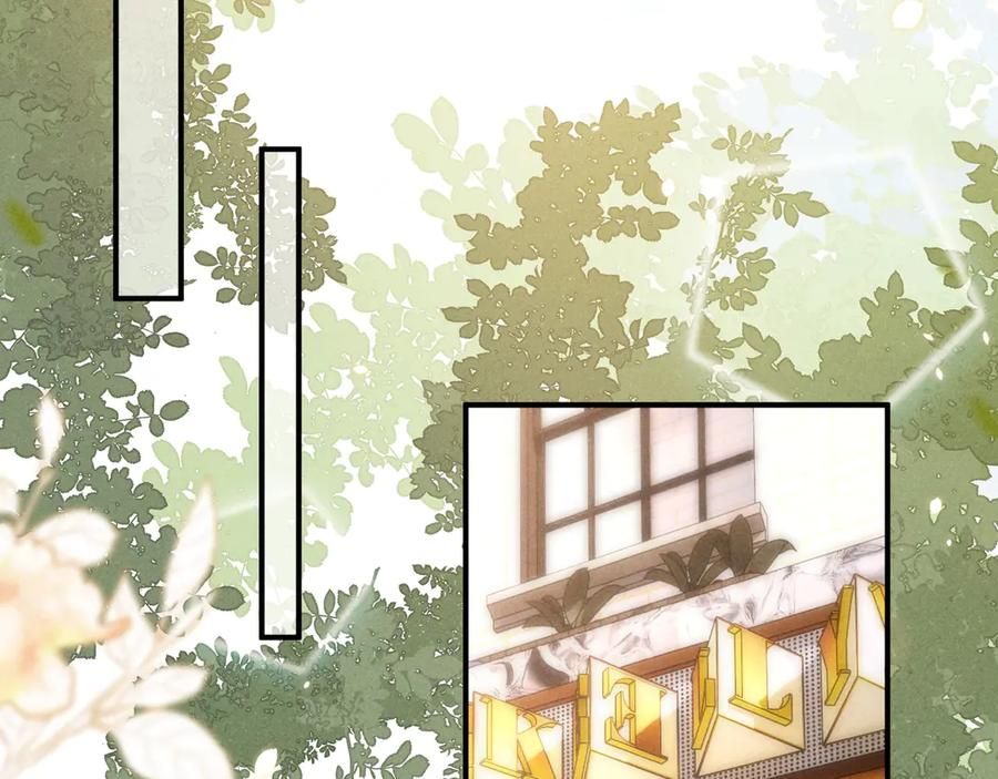 第46话 第79页