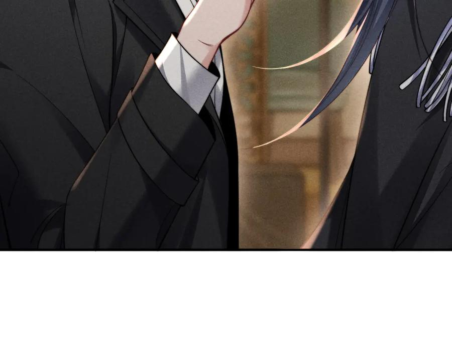 第46话 第87页