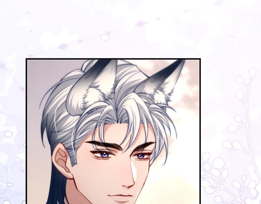 第46话 第91页