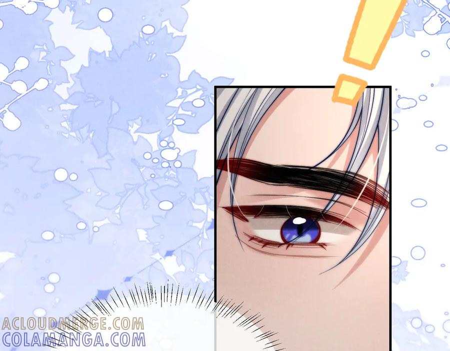 第46话 第93页