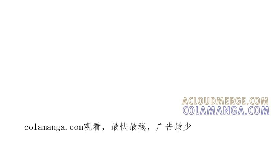 第46话 第101页