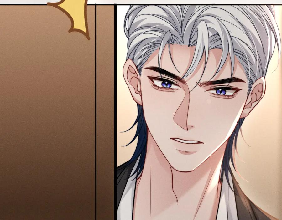 第47话 第10页