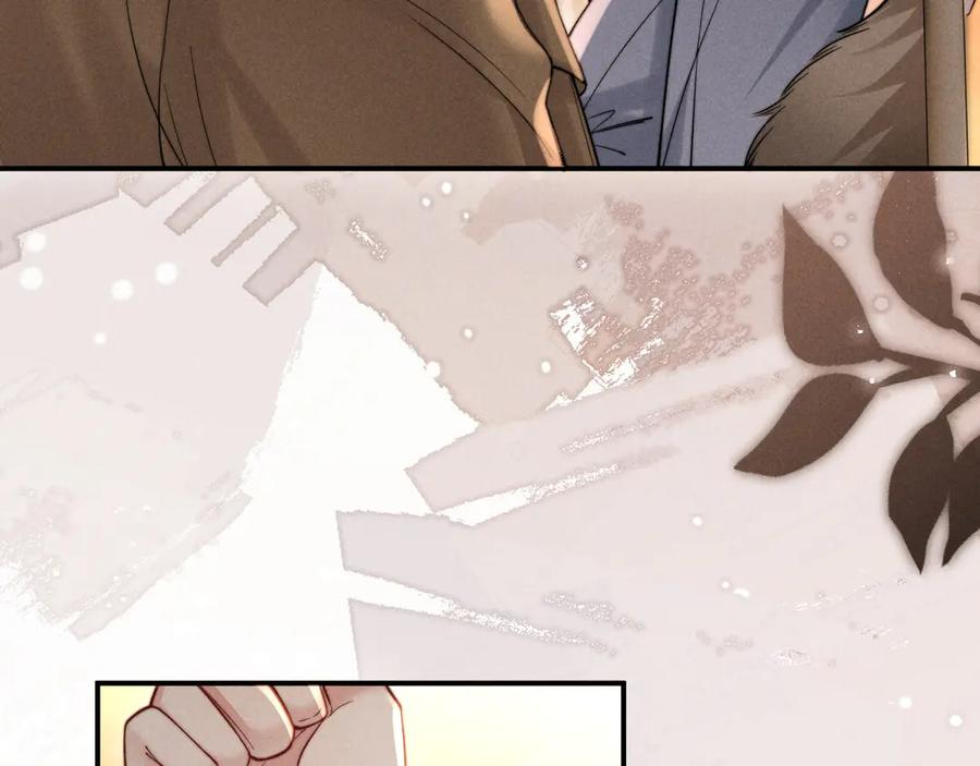 第47话 第22页