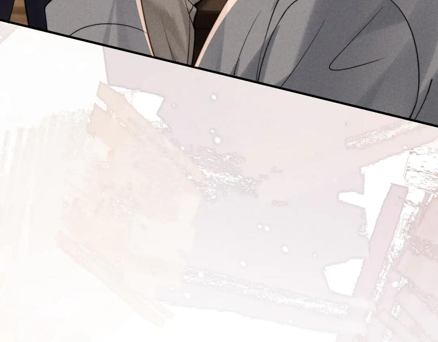 第47话 第31页