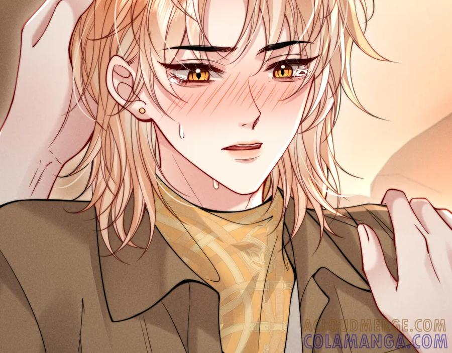 第47话 第53页