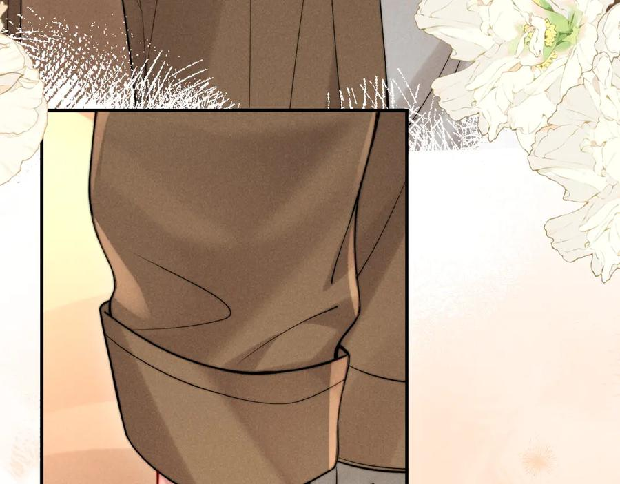 第47话 第55页