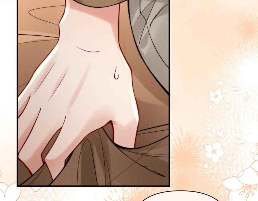 第47话 第56页
