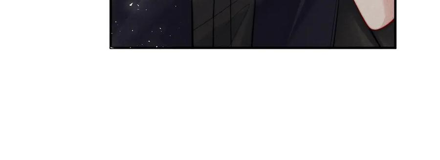 第47话 第59页