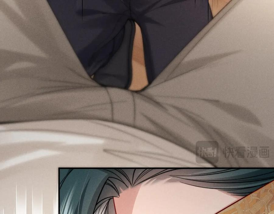 第47话 第64页