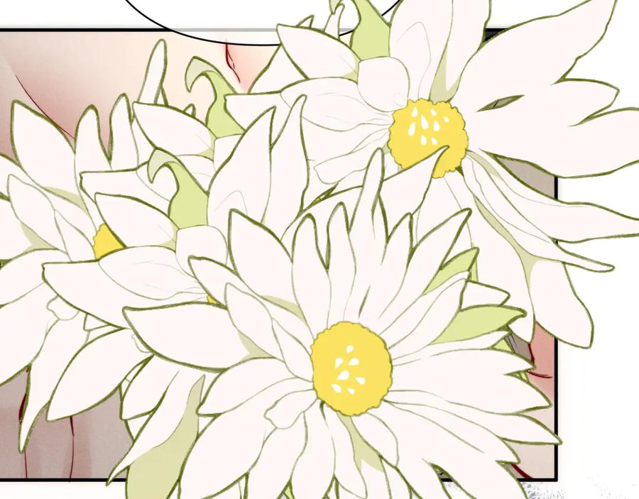 第47话 第66页