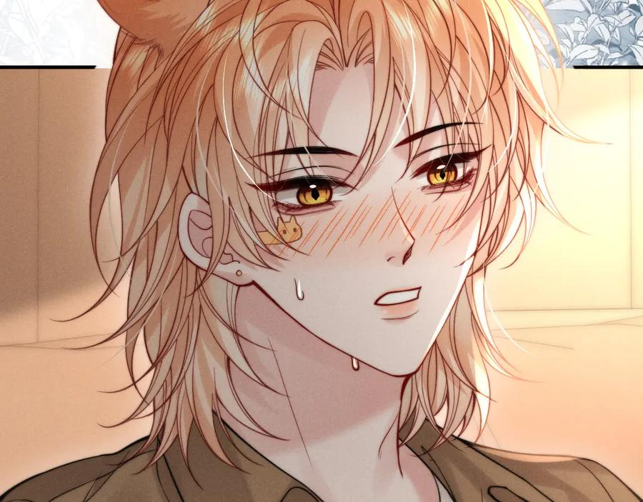 第47话 第70页