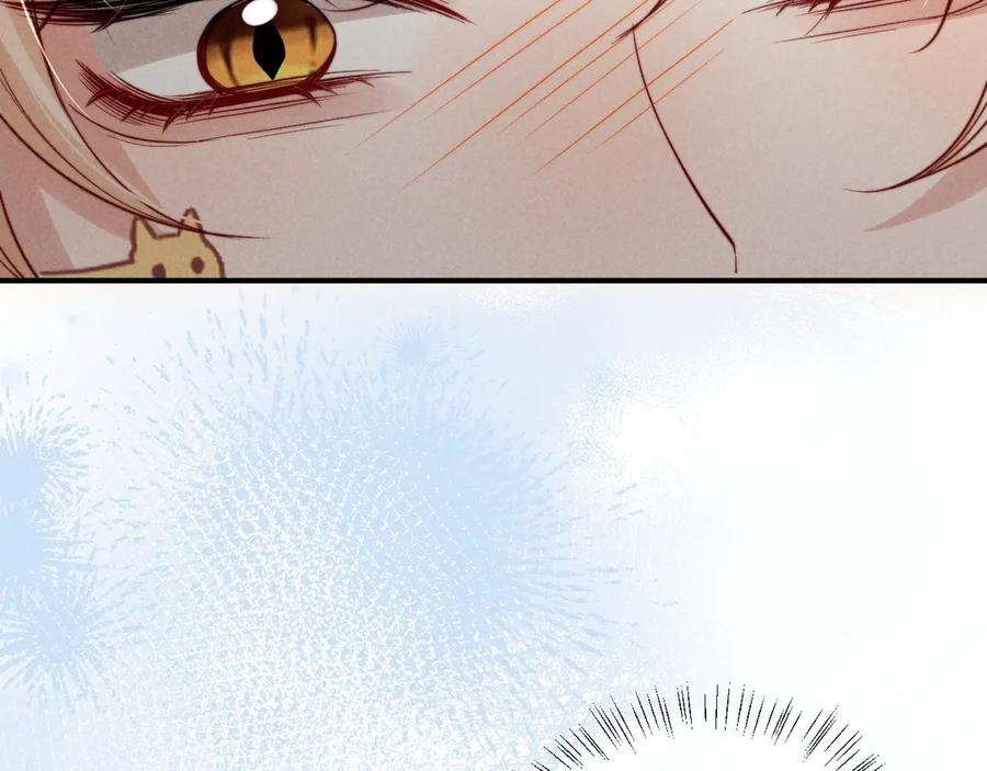 第47话 第72页