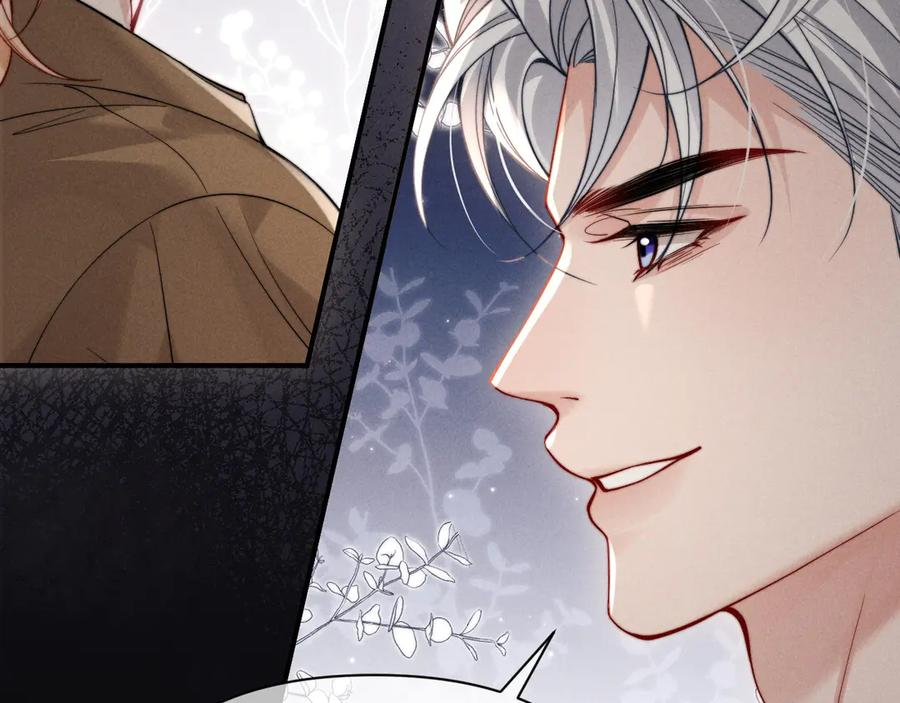 第47话 第80页