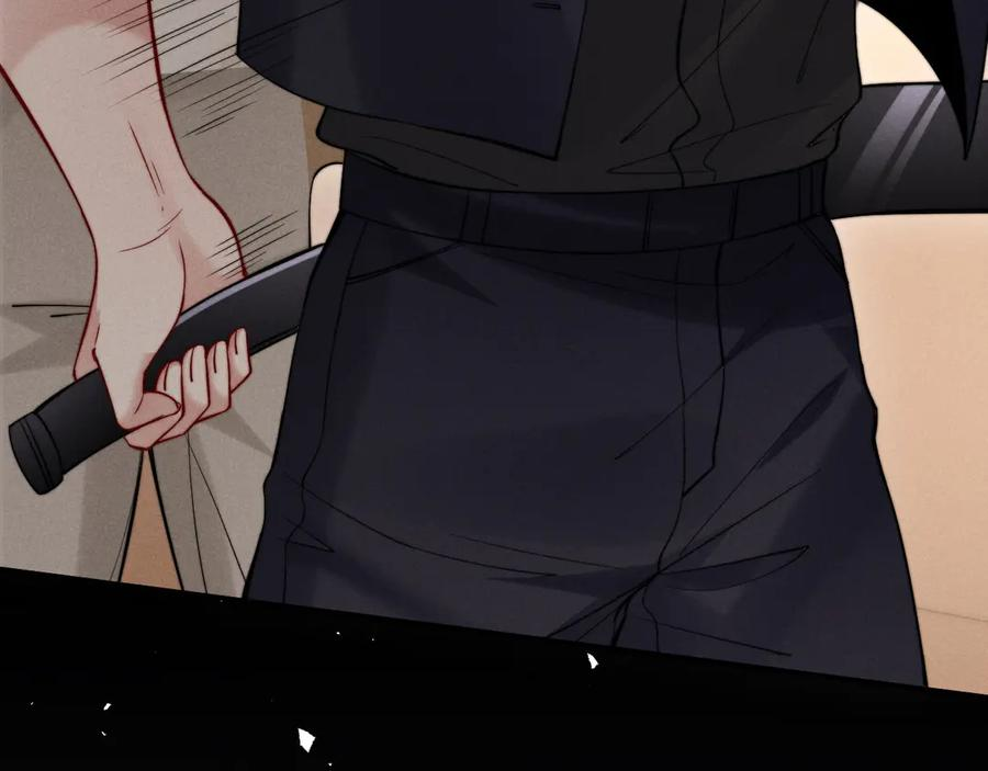 第47话 第84页