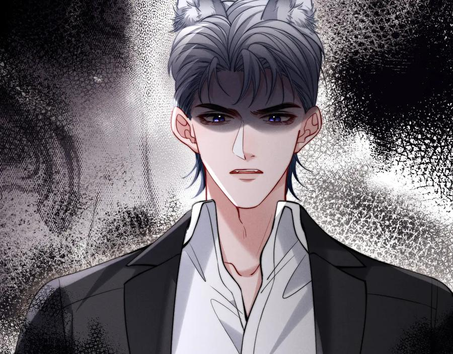 第47话 第96页