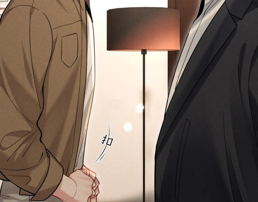 第48话 第27页