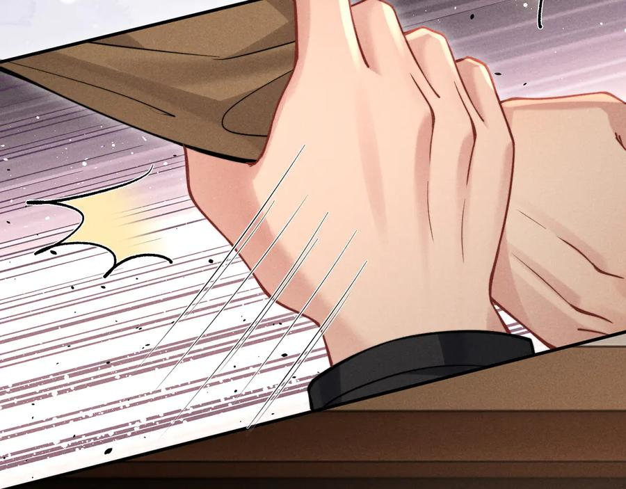第48话 第29页