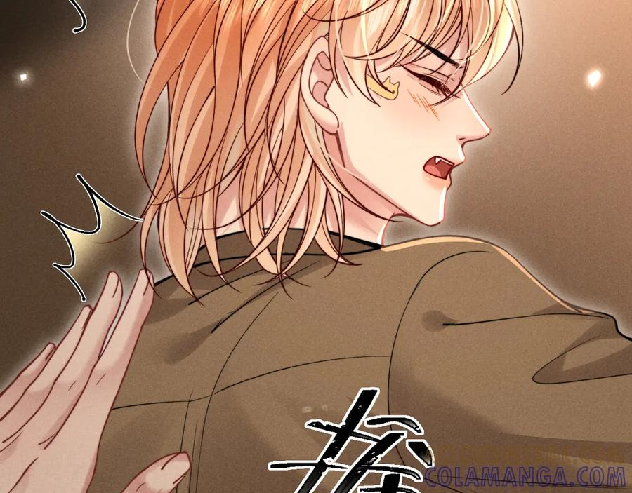 第48话 第31页