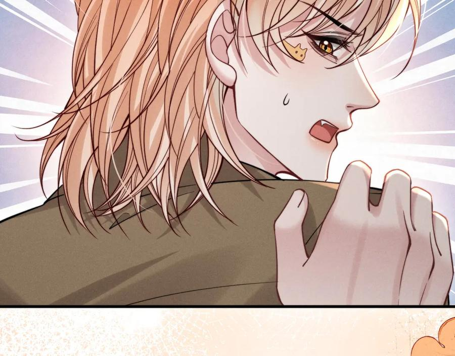 第48话 第35页