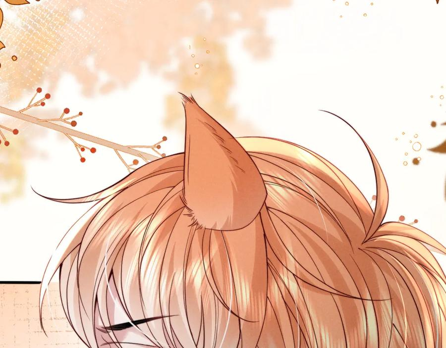 第48话 第41页