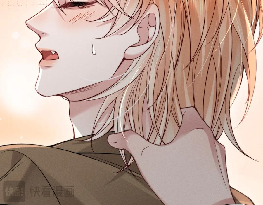 第48话 第42页