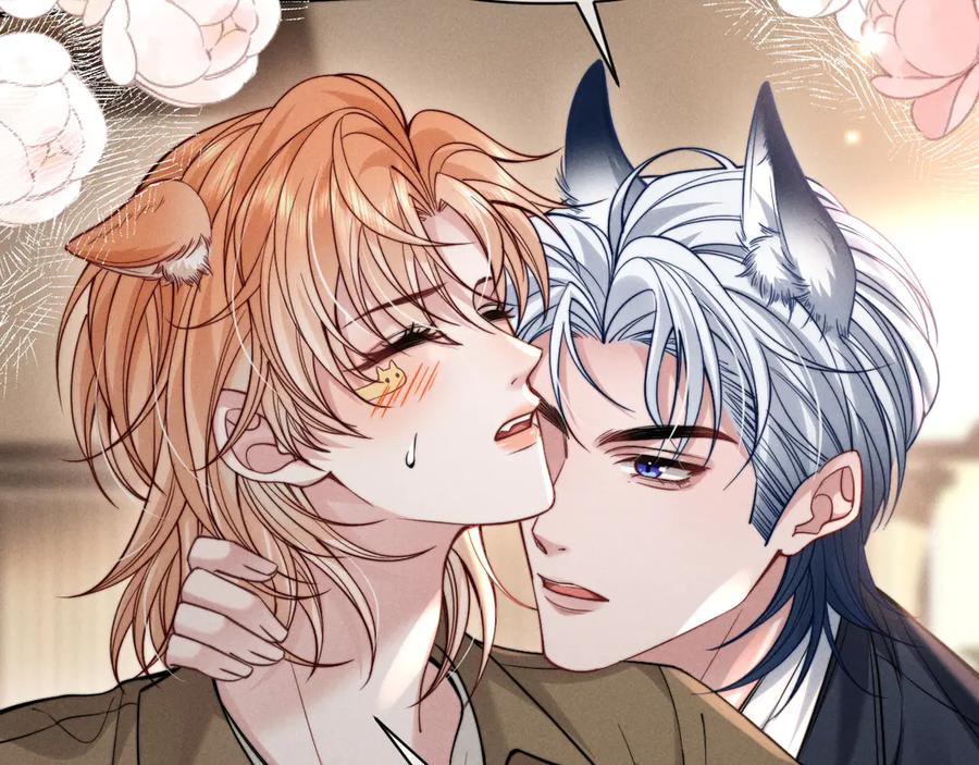 第48话 第44页