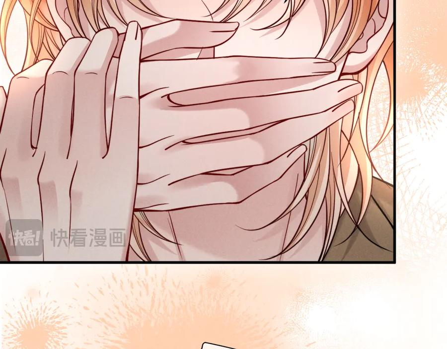 第48话 第80页