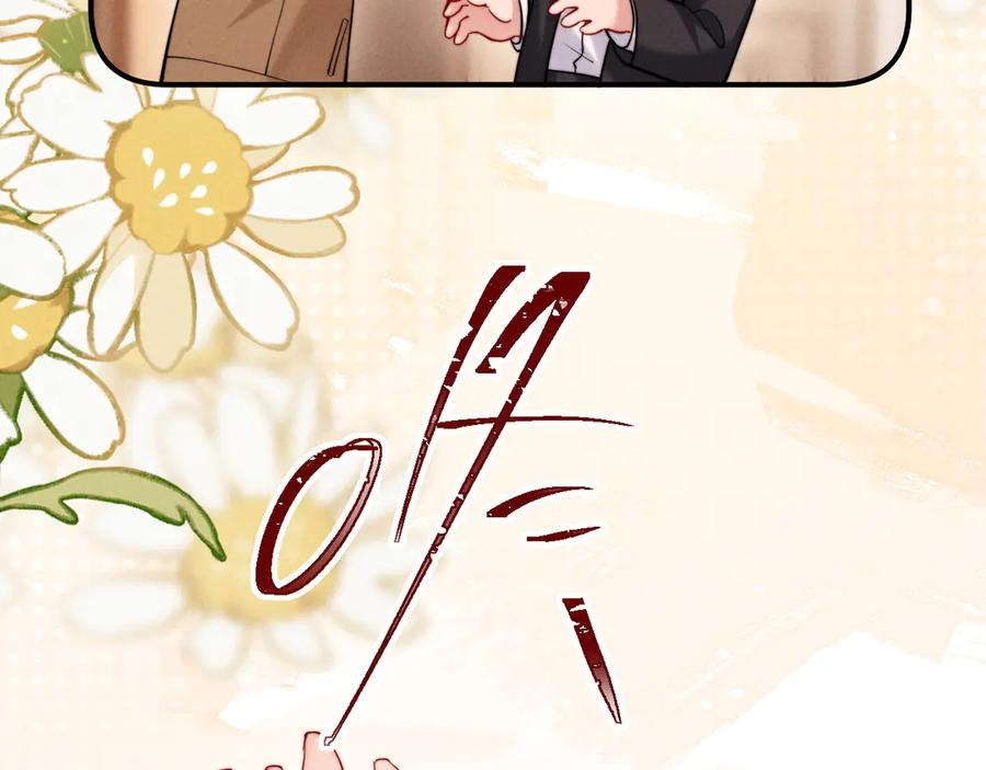第49话 第11页