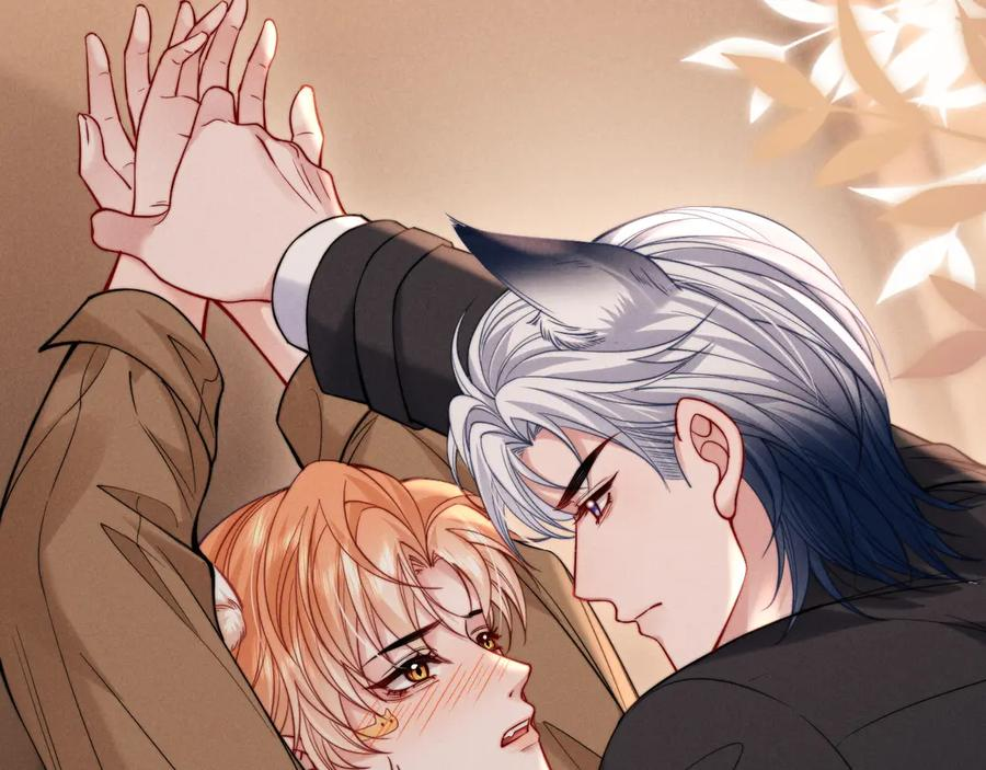 第49话 第14页