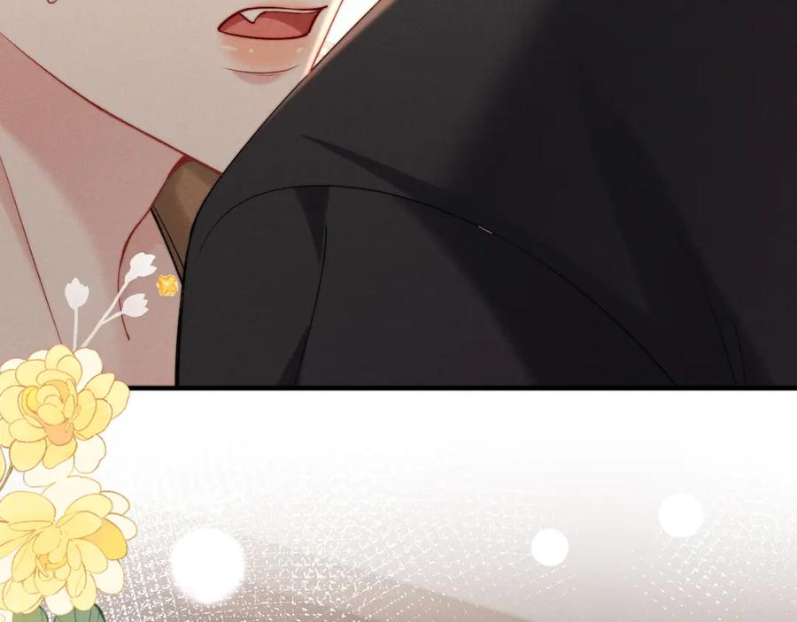第49话 第42页