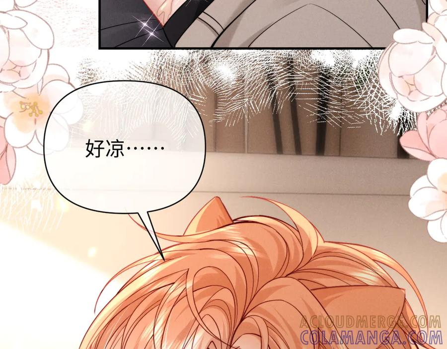 第49话 第65页