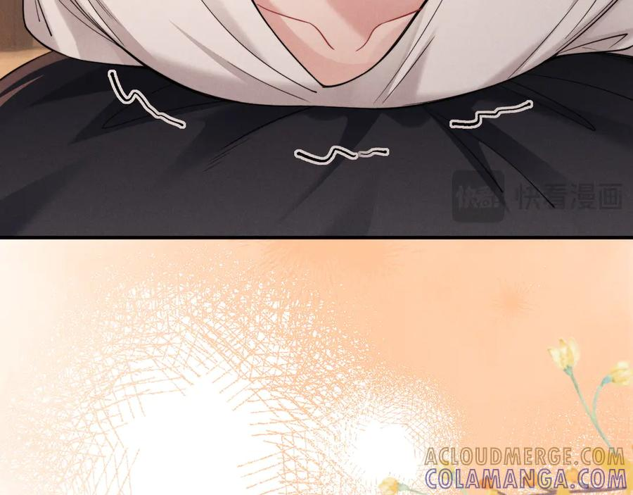 第49话 第73页