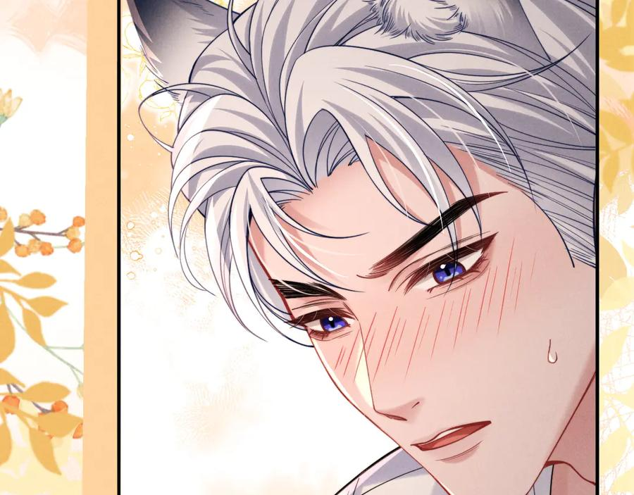 第49话 第76页