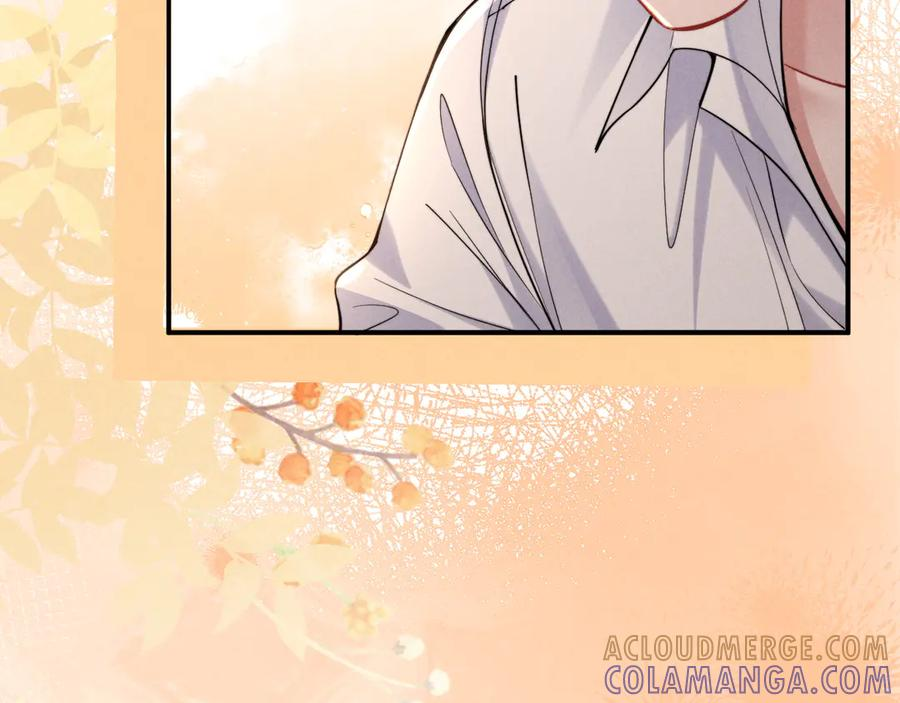 第49话 第77页