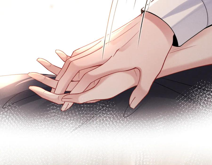 第49话 第79页