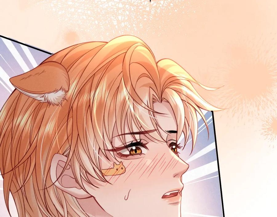 第49话 第86页