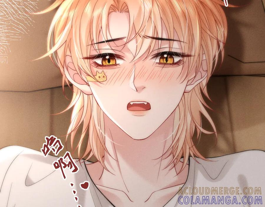 第49话 第93页