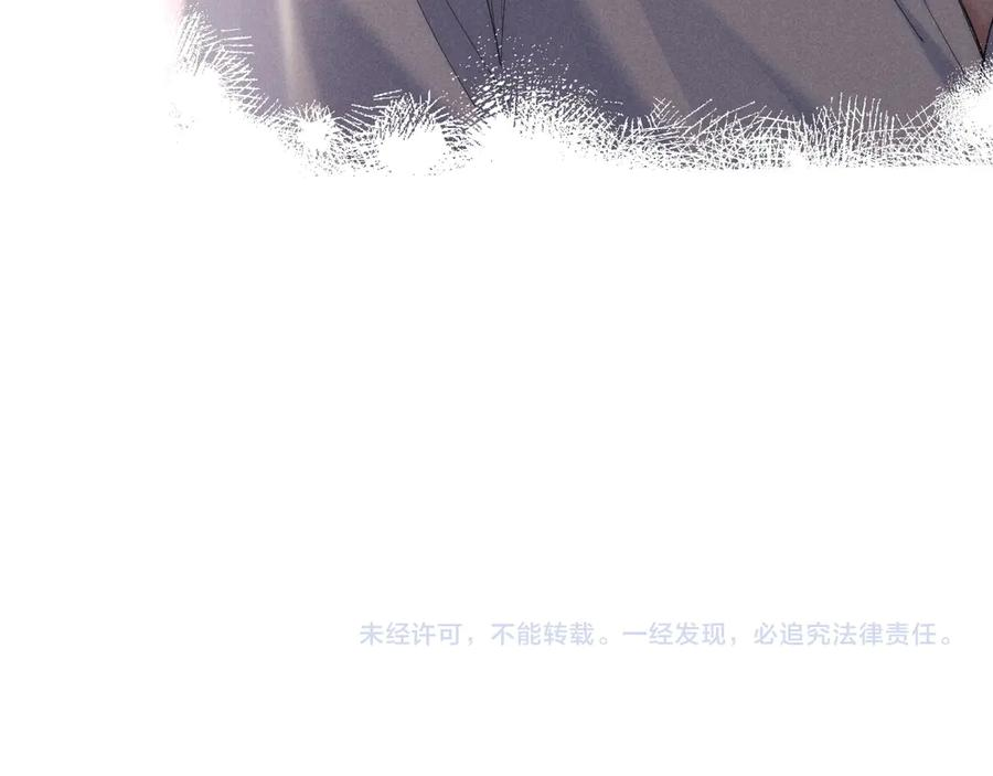 第49话 第99页