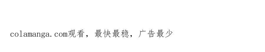 第49话 第100页