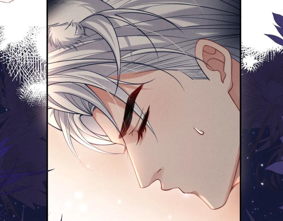 第50话 第34页
