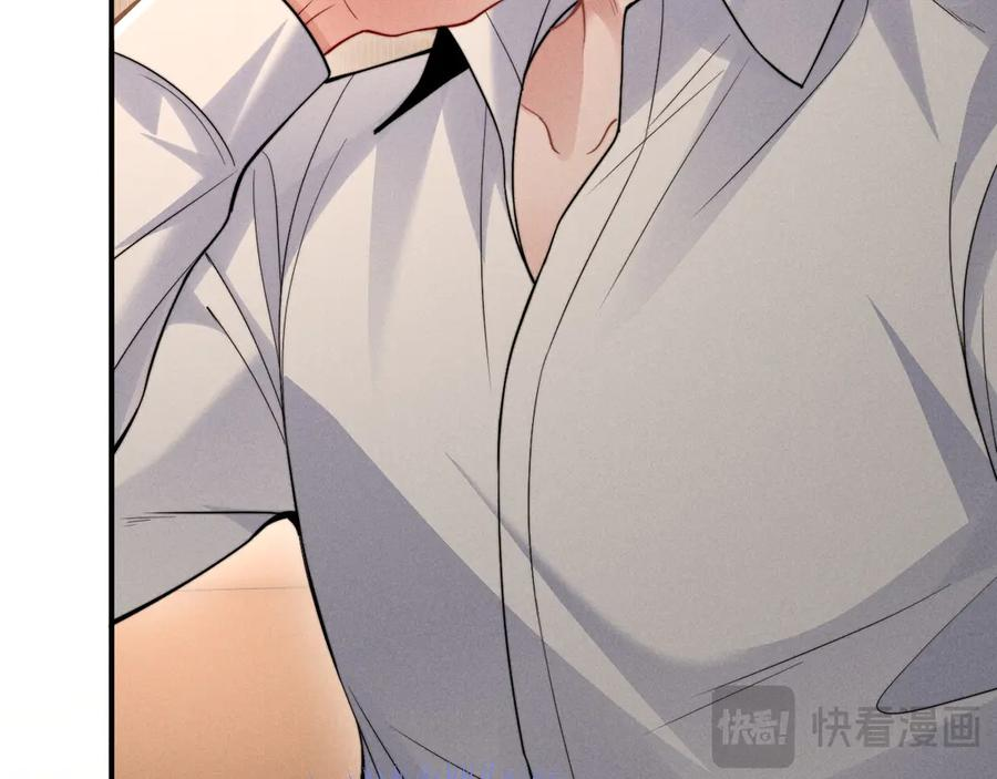 第50话 第40页