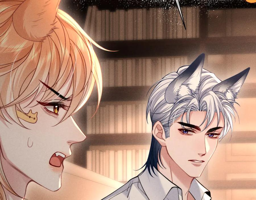 第50话 第51页