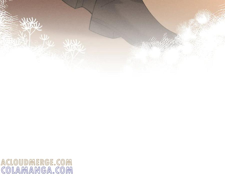 第50话 第85页
